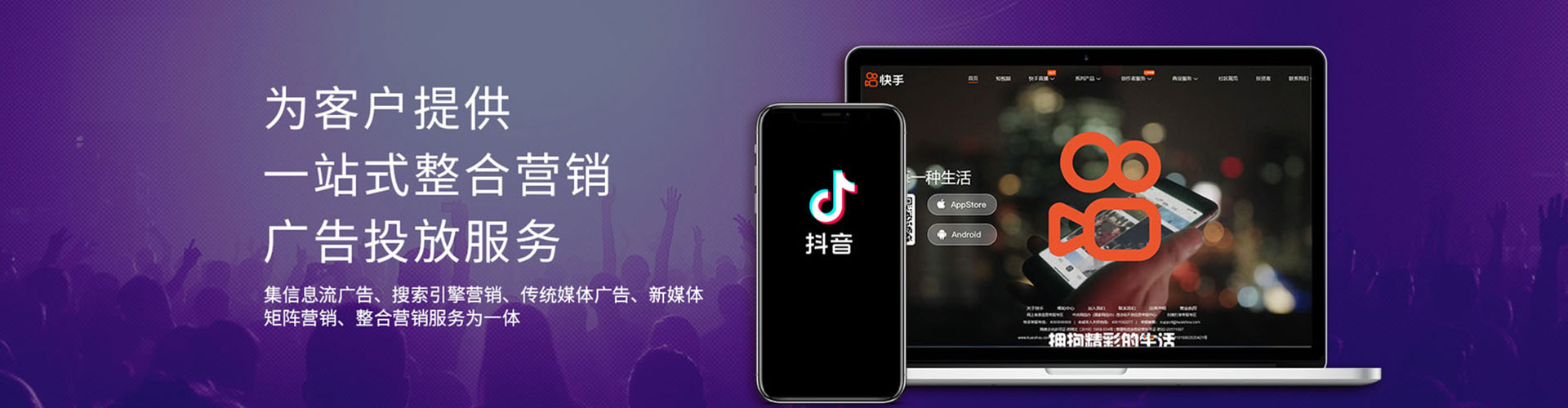 随县sem优化师